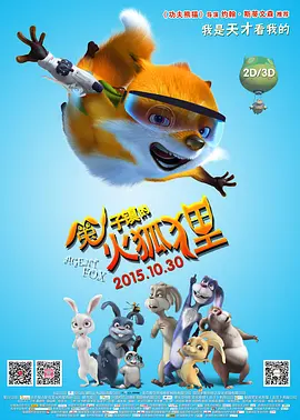 性网站在线免费观看