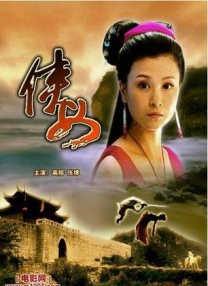 av免费网站在线